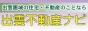 �y�o�_�s�z�o�_�s���Y�i�r