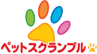 �y�b�g�V���b�v�T�[�` - �y�b�g�X�N�����u��