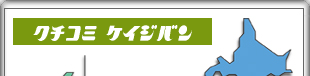 �N�`�R�~�f����